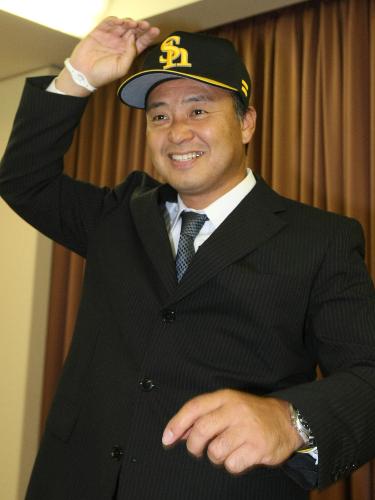 藤井新コーチが決意表明「秋山監督を男にする」