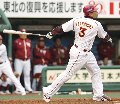 フェルナンデス　ただいま弾「仙台に帰ってこられてよかった」