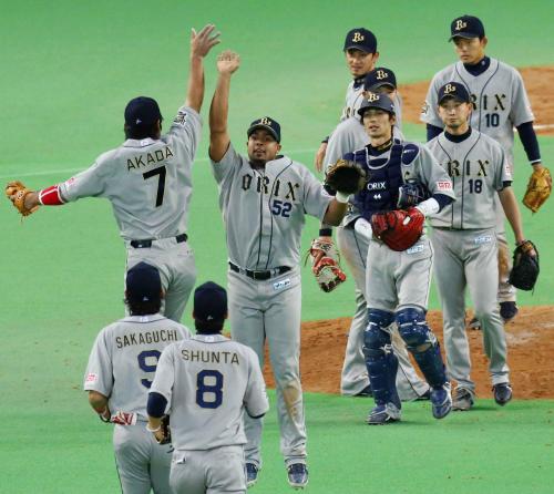 【画像・写真】オリックス逆転勝ちで今季初勝利！岡田監督「明日からすっきり」