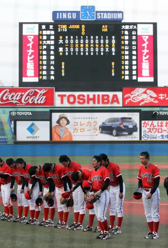 東芝　得失点率差で涙…あと２点が遠かった