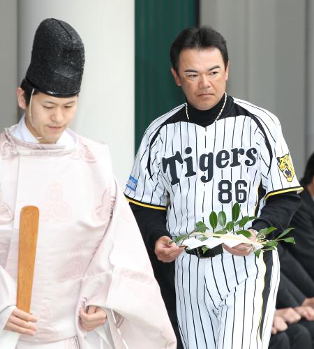 阪神が必勝祈願「ロケットスタートと秋の優勝をお願い」