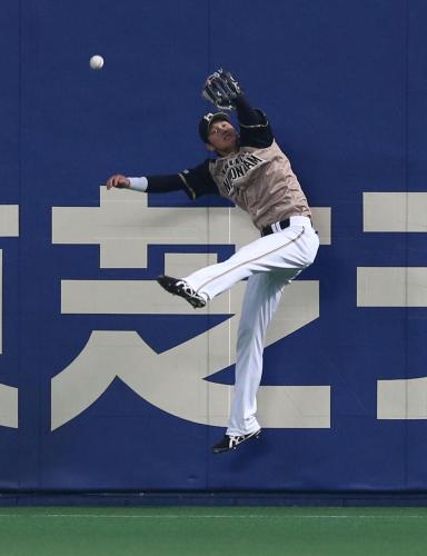 【画像・写真】大谷　高卒新人交流戦史上初のマルチ安打も８連敗