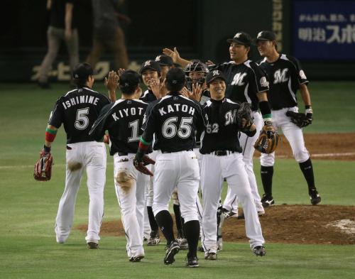 スタメン９人の年俸総額が巨人・阿部１人分以下のロッテ、それでも…