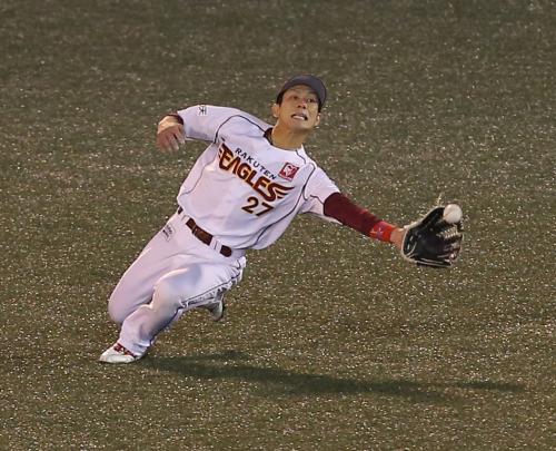 岡島がスーパーキャッチ！「これ以上の点はやれない」