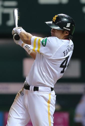 ソフトＢ　球団３７年ぶりＯＰ戦１１連勝　柳田単独トップ４号