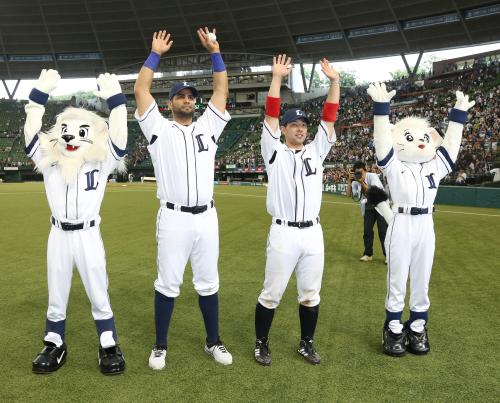 ２打席連続弾のメヒア　頑張ってに「お前もな！」