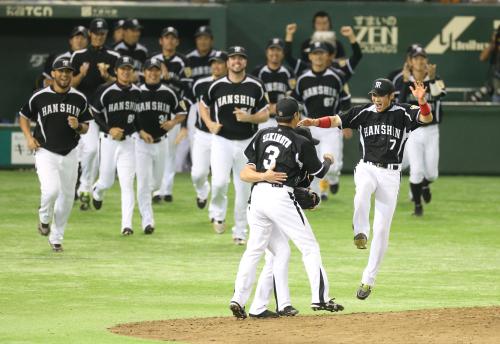 阪神　９年ぶり日本Ｓ決めた！速攻３発、宿敵巨人を４連破