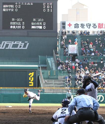 【画像・写真】浦学・江口　強気の延長11回完封！失明危機乗り越え前年王者斬り