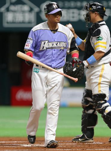 中田＆大谷で計１４三振…ハム　首位攻防まさかの３連敗