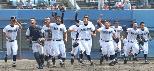 【画像・写真】大体大浪商　逆転で決勝進出　「ドカベン」以来36年ぶりの夏制覇へあと１勝