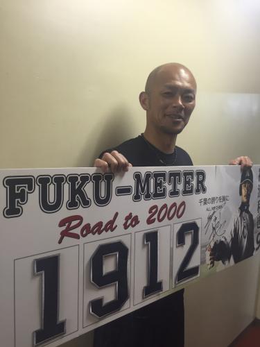 2000安打へ残り88本　ロッテ福浦　ＦＵＫＵ―ＭＥＴＥＲ常設