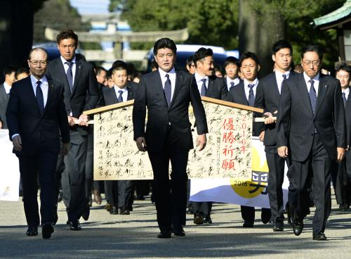 【画像・写真】工藤監督ら３年連続日本一へ必勝祈願「思いは一緒」