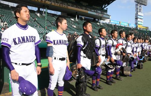 岩間連続完投も…釜石２勝目ならず　佐々木監督「何もできなかった」