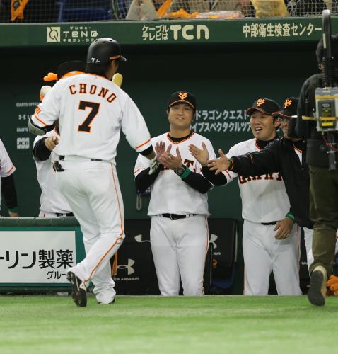 【画像・写真】由伸巨人は白星発進！菅野７回無失点で３年連続開幕戦勝利