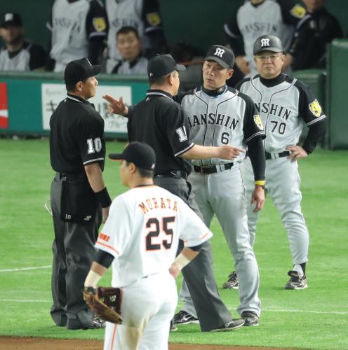 【画像・写真】金本監督　初抗議で戦う姿勢も悔しい零敗「工夫足りん」