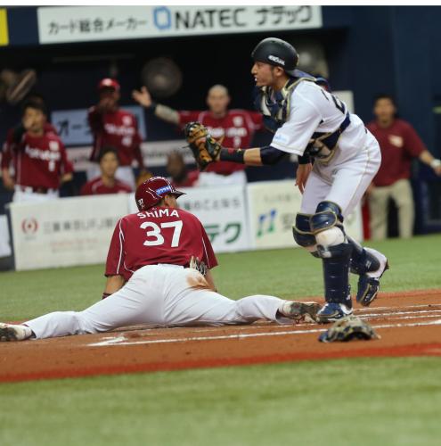 楽天　本塁クロスプレーで意見書提出も　梨田監督が言及