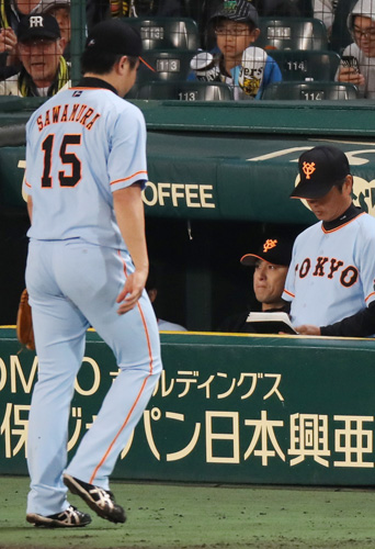 沢村　まだ開幕して１カ月、今季４度目の救援失敗…