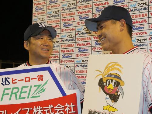 【画像・写真】ヤクルト石川　完封逃すも３勝目「チームが勝てば何でもいい」