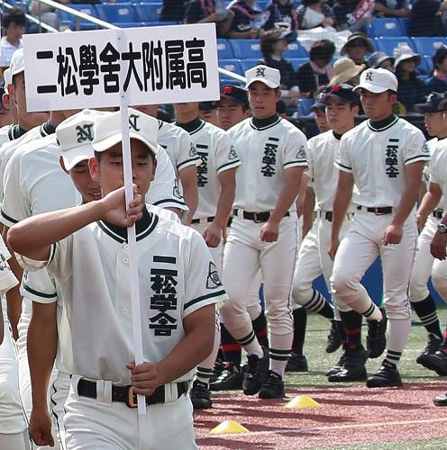 【東東京】二松学舎大付・大江　最後の夏で雪辱誓う