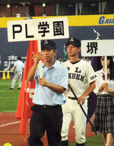 【画像・写真】【大阪】ＰＬ学園　記録員で“４回目の夏”　病魔に負けず「長い夏に」