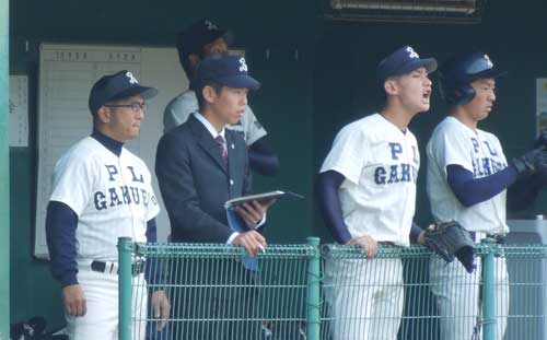 【画像・写真】【大阪】ＰＬ学園　記録員で“４回目の夏”　病魔に負けず「長い夏に」