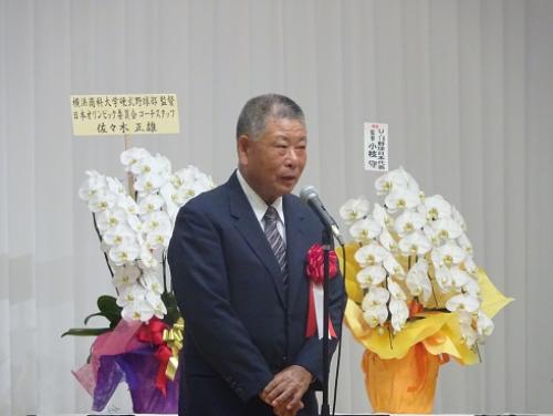甲子園２２度の名将　渋谷監督勇退記念パーティー「支えられた４５年」