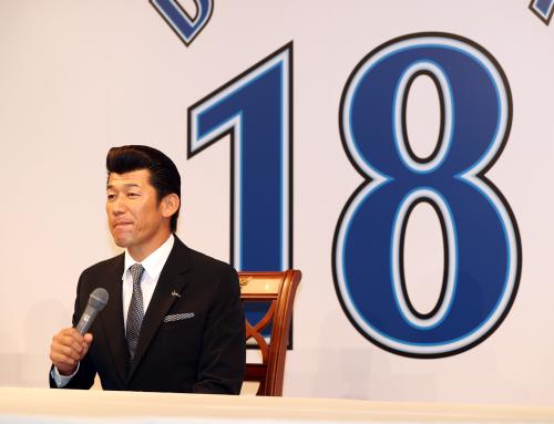 三浦の背番号１８は半永久欠番「横浜ナンバー」に