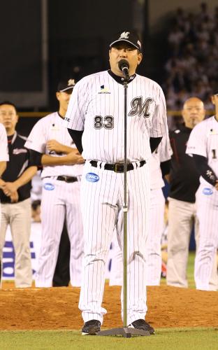 伊東監督　優勝できなかった悔しさＣＳに「必死で暴れる」