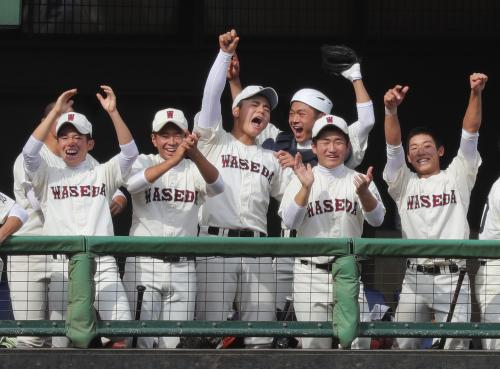 早実、コールド勝ちで８強　清宮は１安打１打点