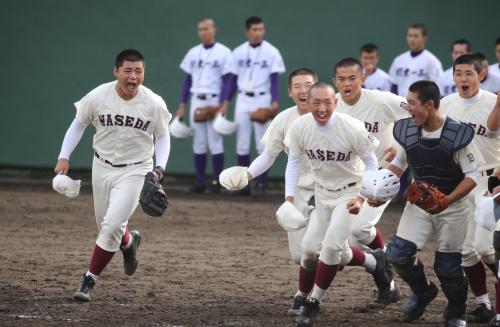 【画像・写真】早実４強も…清宮　公式戦３２戦目で初の無安打「追いかけて形を…」