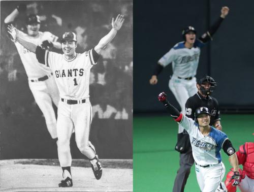 １９７７年の王選手の７５６号本塁打と日本シリーズ第５戦での西川選手のサヨナラ満塁弾。この２つの写真、似てますね