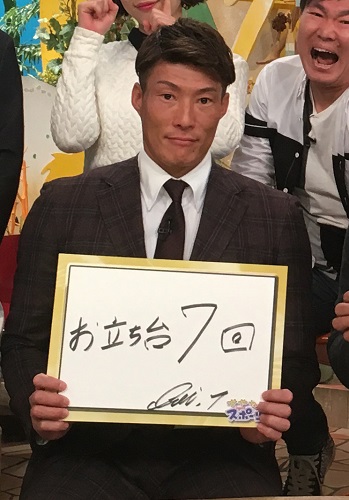 糸井が大阪のＭＢＳテレビ「せやねん！」に生出演。来季の目標を「お立ち台７回」と記す（ＭＢＳ提供）