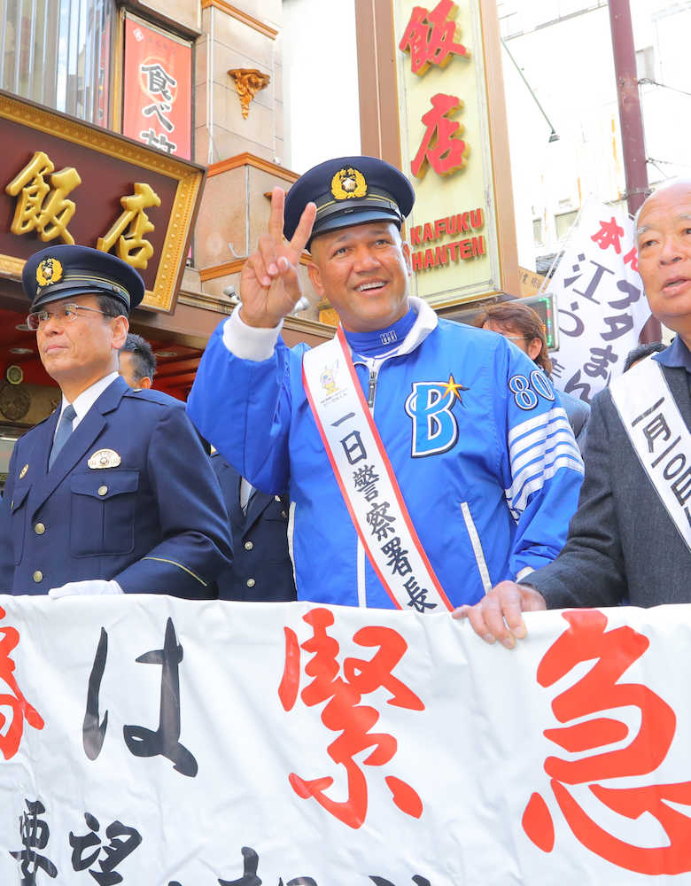 ラミ監督明言！石田が開幕投手だ　サシ飯で大役指名