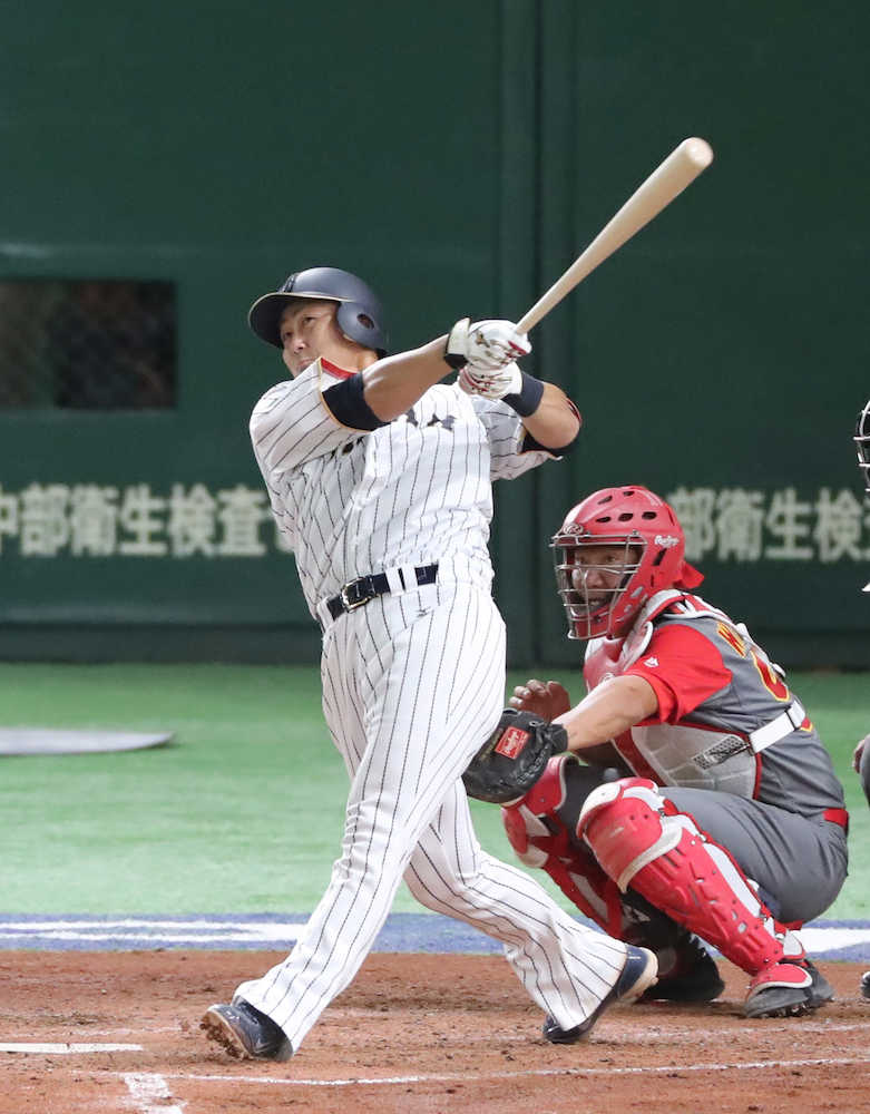 【画像・写真】侍初！開幕３連勝　中田２戦連発「落としていい試合なんてない」