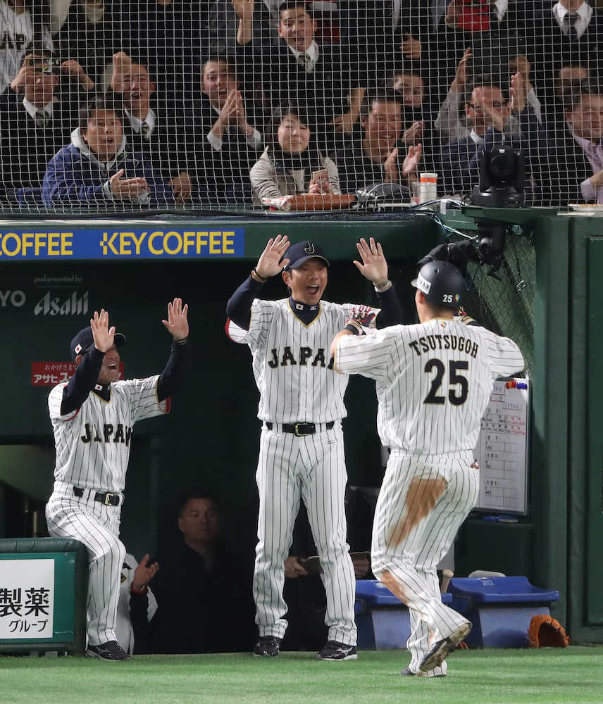 【画像・写真】小久保監督　筒香の先制弾称賛「やはり日本の４番」、ファンに感謝も