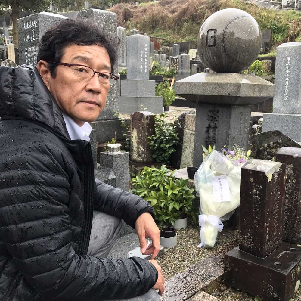 大谷　二刀流ルースの“雪辱”を　２２日沢村栄治生誕１００年記念試合