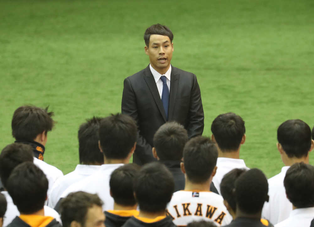育成で再契約を結んだ高木京は２、３軍の選手、首脳陣らに謝罪する