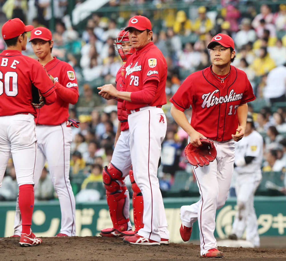 【画像・写真】広島まさか逆転負け…鯉の季節に陥落　緒方監督「オレの責任」