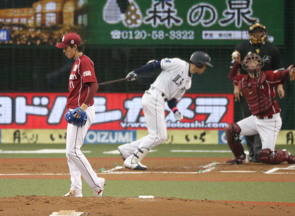 楽天・岸、古巣西武斬りで今季２勝目、チームは「20勝」両リーグ一番乗り