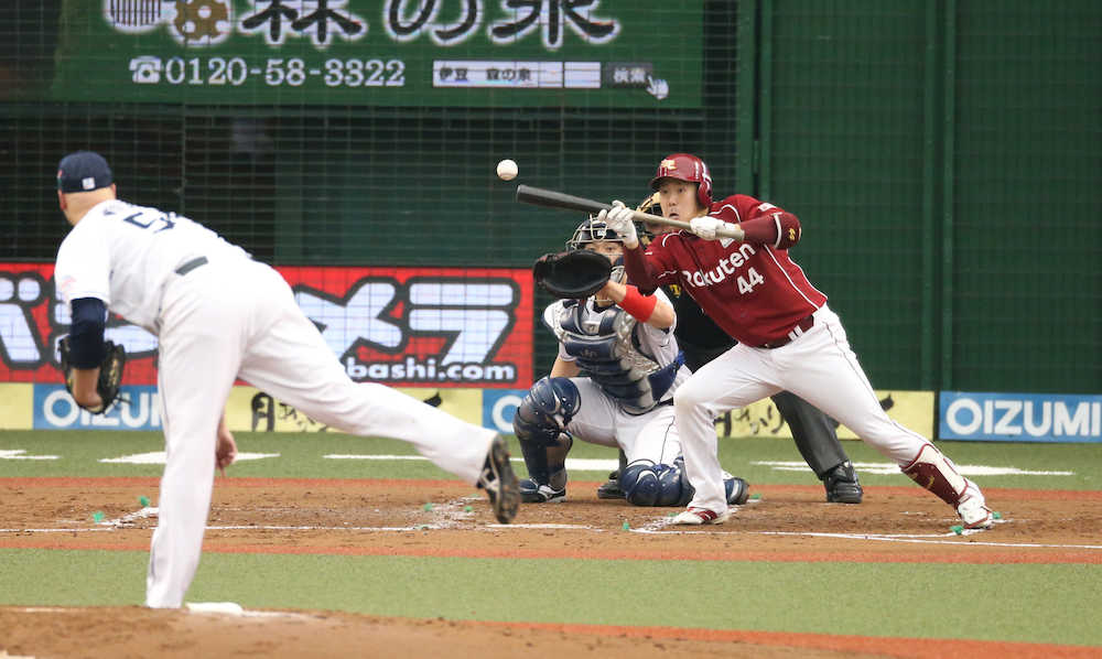 【画像・写真】楽天・岸、古巣西武斬りで今季２勝目、チームは「20勝」両リーグ一番乗り