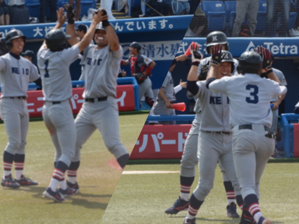 本塁生還し、ハイタッチする柳町（左）と清水翔（右）（Ｃ）慶應スポーツ新聞会
