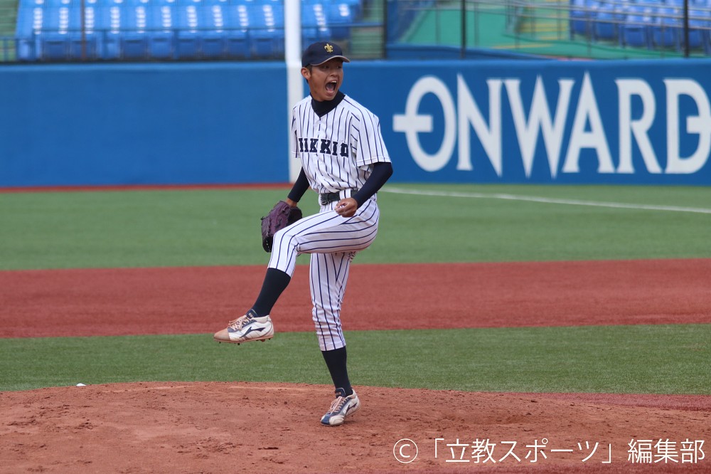 立教大学【全日本大学野球準決勝】これぞエース！　田中誠快投で頂点まであと１つ