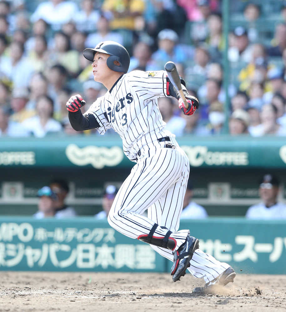 阪神　連敗８でストップ！ドラ１・大山のプロ初本塁打で脱出だ！