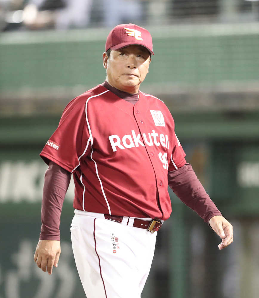 楽天、苦肉新オーダーも連敗　梨田監督「もったいなかった」