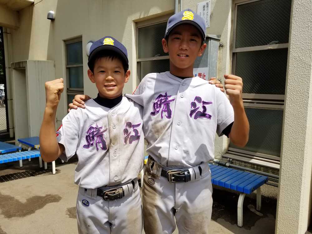 鯖江野球スポーツ少年団１６強進出　中村が１失点完投