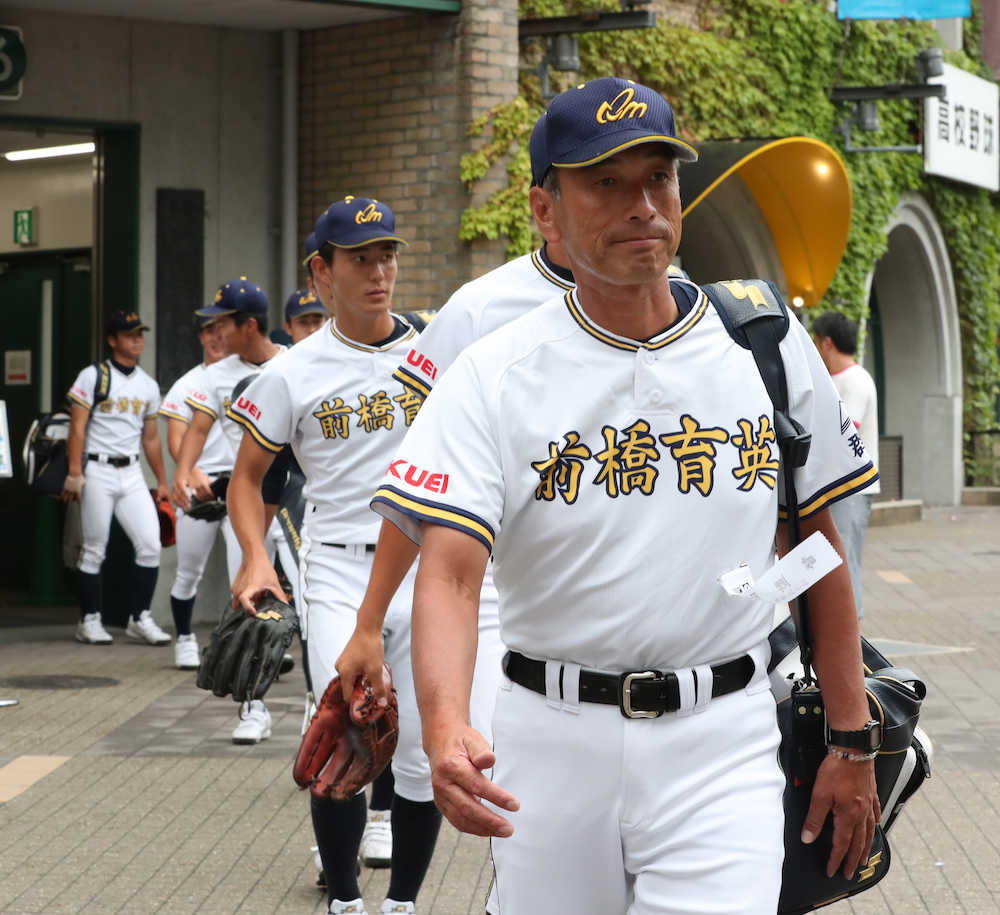 前橋育英、荒井監督に誕生日勝利贈る　雨天順延で“吉兆”