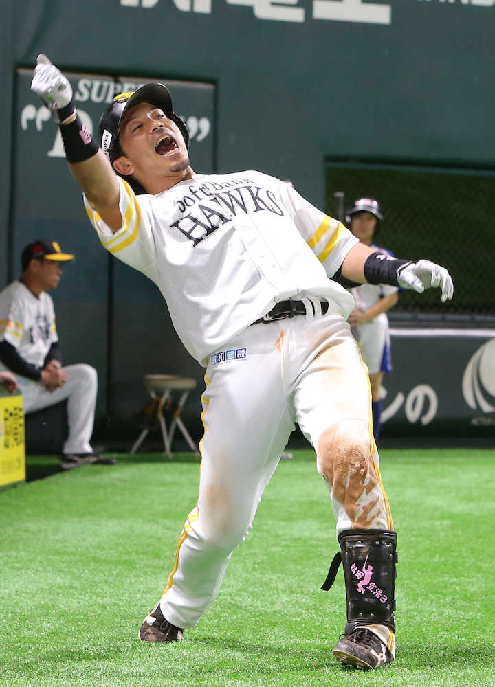 ソフトＢ貯金３４！松田が勝ち越しソロ　サファテが４０Ｓ