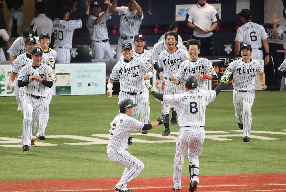 阪神・福留がサヨナラ犠飛　満塁で打席「おいしいと思った」