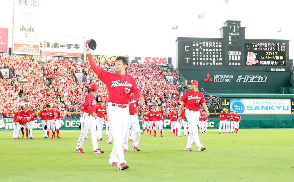 【画像・写真】緒方監督　選手の頑張りに絶句…そして「頼もしい奴らだ、本当に！」