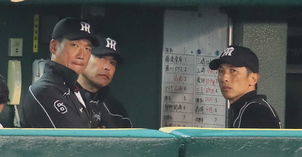 阪神・矢野コーチが２軍監督　引退の安藤＆新井良も即コーチに
